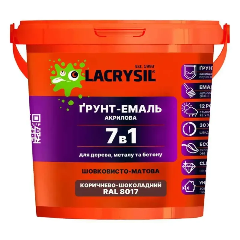 Грунт-емаль 7в1 акрилова  - 1