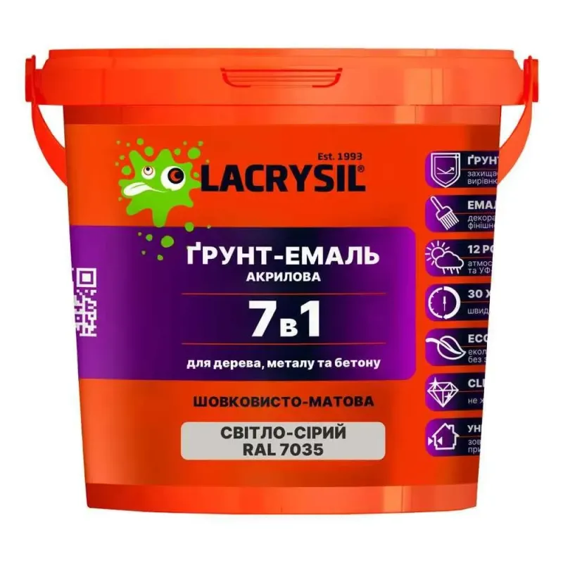 Грунт-емаль 7в1 акрилова  - 1