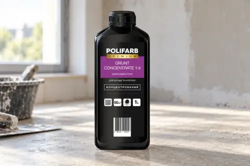 GRUNT CONCENTRATE 1:4 Концентрированная грунтовка