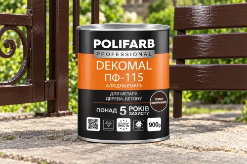 DEKOMAL ПФ-115 Aлкідна емаль