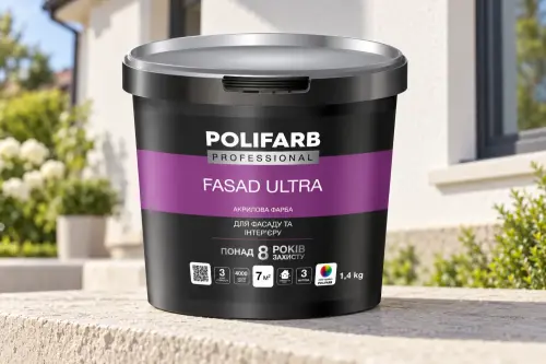 FASAD ULTRA Акрилова фарба для фасадів та інтер’єрів