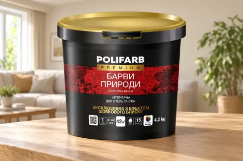 Барви Природи Акрилова фарба