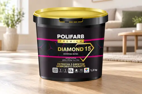 DIAMOND 15 Акрилова латексна фарба