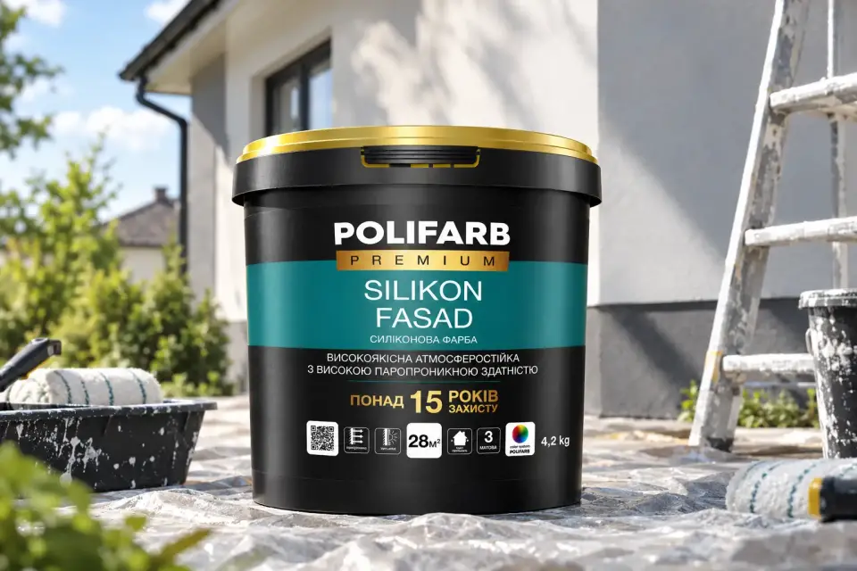 SILIKON FASAD Силіконова фасадна фарба