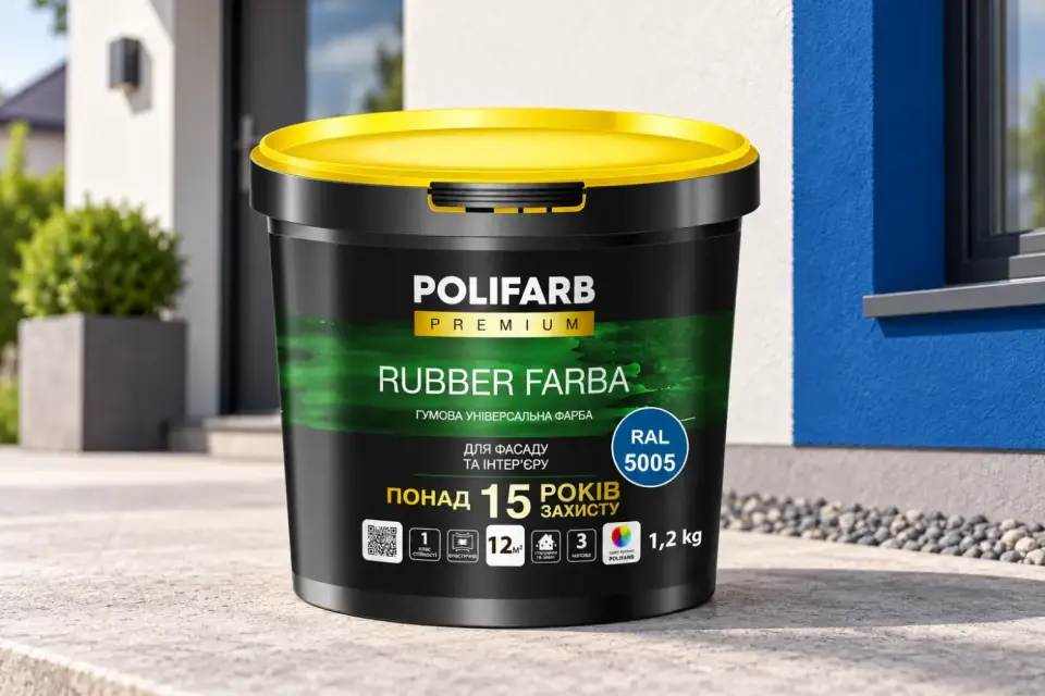 RUBBER FARBA Гумова фарба для даху, шиферу й цоколя