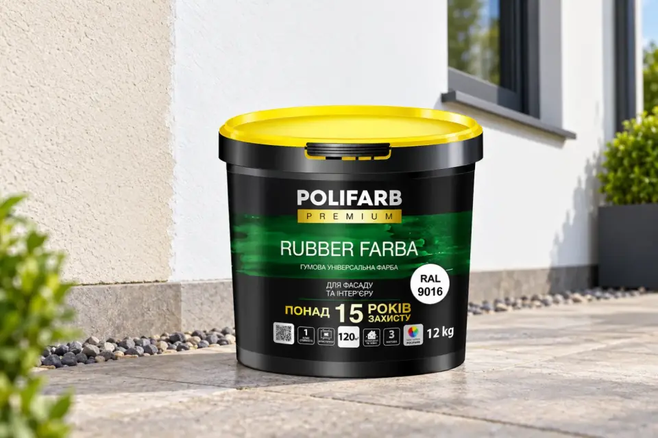 RUBBER FARBA Гумова фарба для даху, шиферу й цоколя