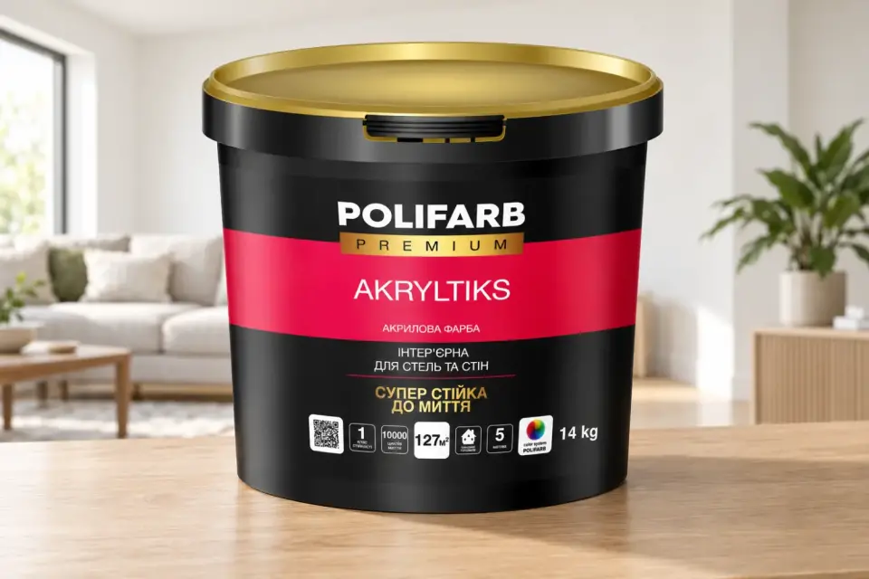 AKRYLTIKS Акрилова фарба