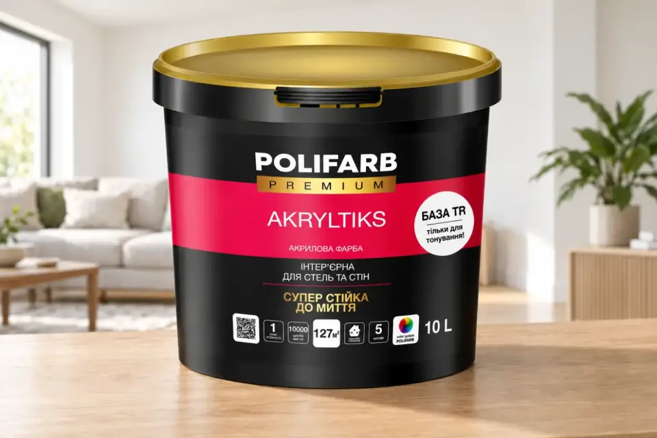 AKRYLTIKS Акрилова фарба