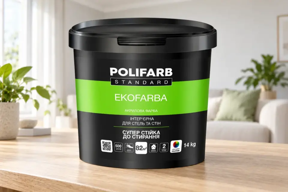 EKOFARBA Акрилова фарба