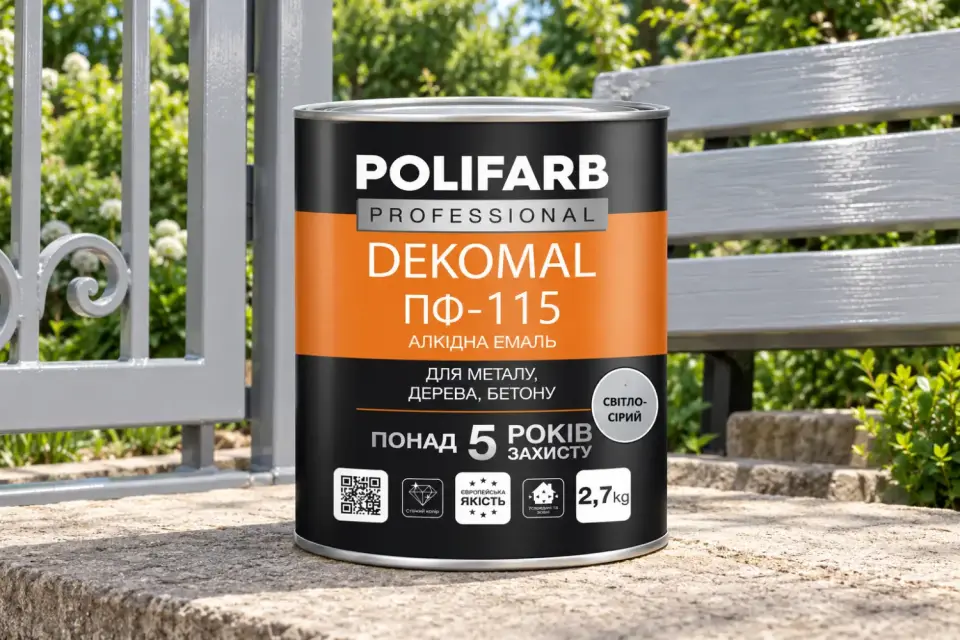 DEKOMAL ПФ-115 Aлкідна емаль