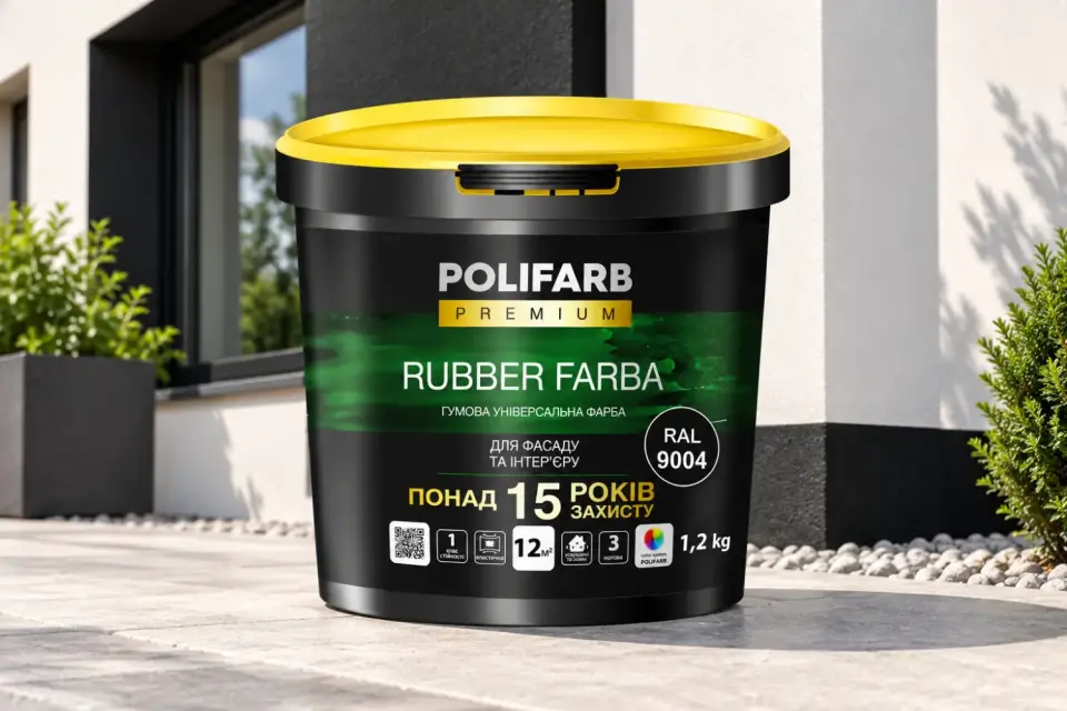 RUBBER FARBA Гумова фарба для даху, шиферу й цоколя