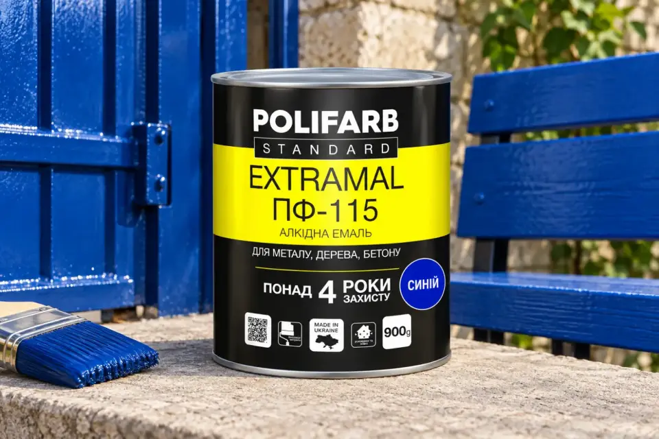 EXTRAMAL ПФ-115 Алкідна емаль, синій, 0.9 кг