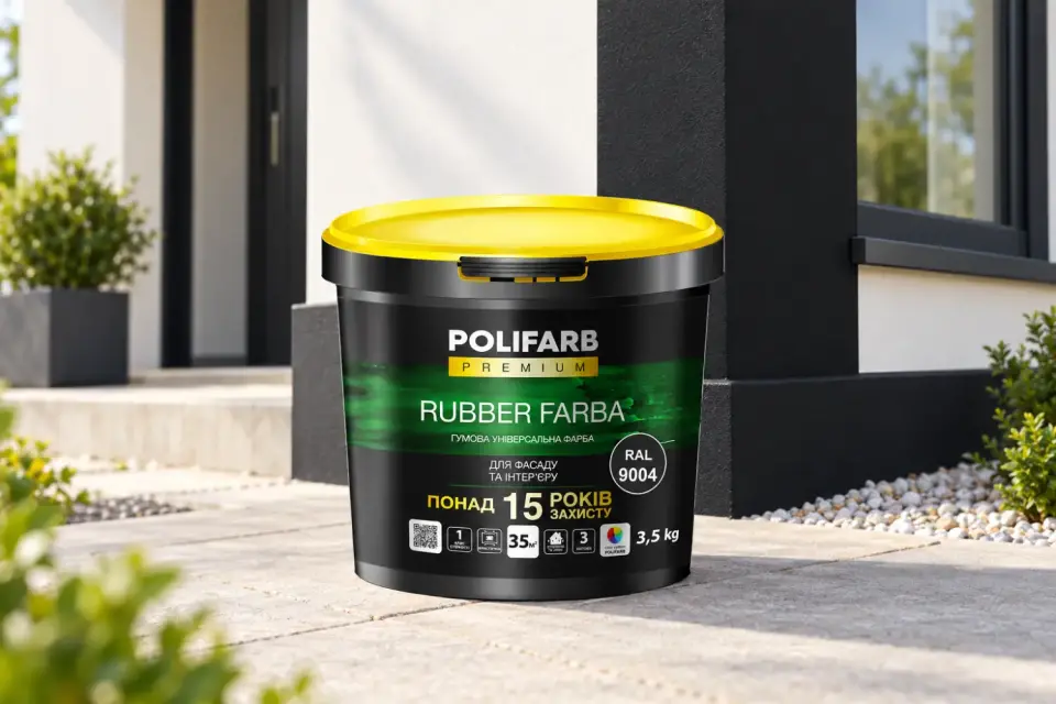 RUBBER FARBA Гумова фарба для даху, шиферу й цоколя