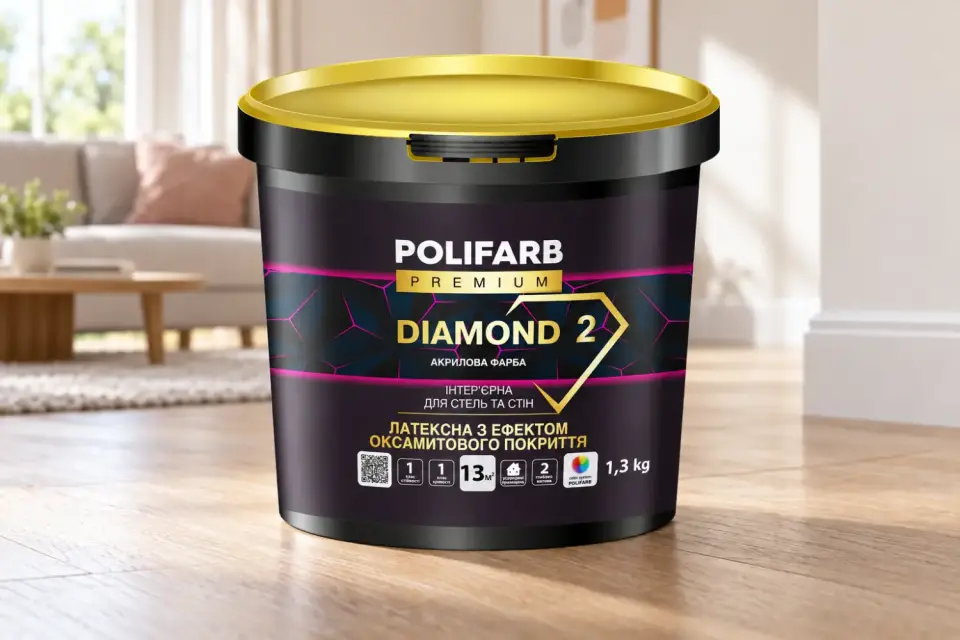 DIAMOND 2 Акрилова латексна фарба