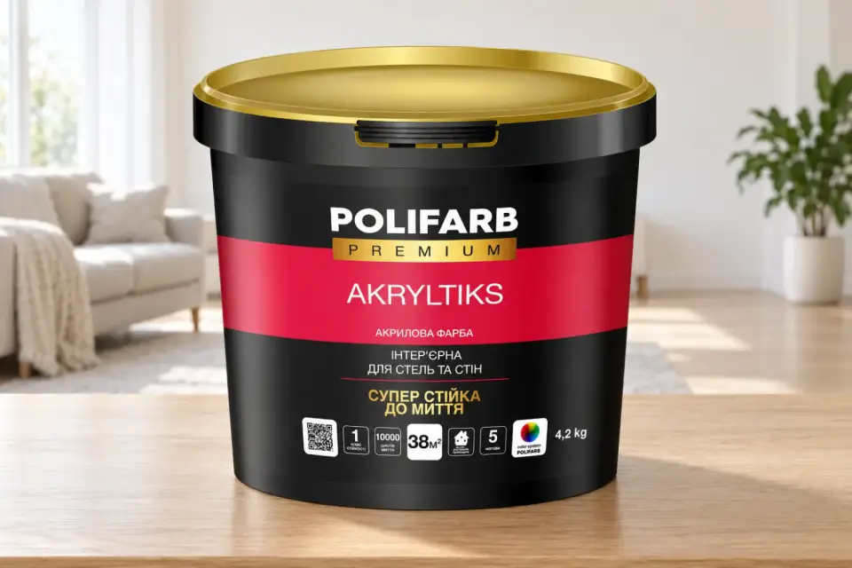AKRYLTIKS Акрилова фарба
