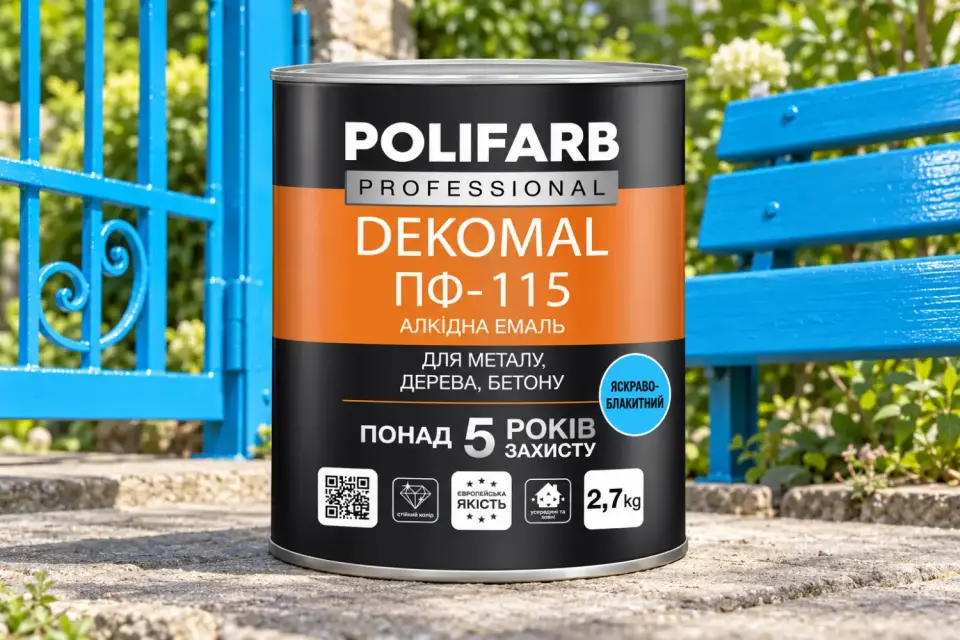 DEKOMAL ПФ-115 Aлкідна емаль