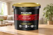 Барви Природи Акрилова фарба