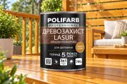 ДРЕВОЗАХИСТ LASUR Лак-антисептик для деревини