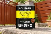 EXTRAMAL ПФ-115 Алкідна емаль
