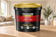 Барви Природи Акрилова фарба