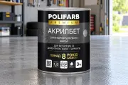 AKRYLBET Concrete Floor Paint