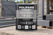 DEKOMAL ГФ-021 Антикорозійна алкідна ґрунтовка для металу