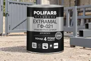 EXTRAMAL ГФ-021 Алкідна антикорозійна ґрунтовка
