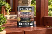 ДРЕВОЗАХИСТ IMPREGNAT Антисептична просочення для деревини