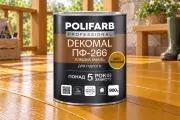 DEKOMAL ПФ-266 Алкідна емаль для дерев’яної підлоги